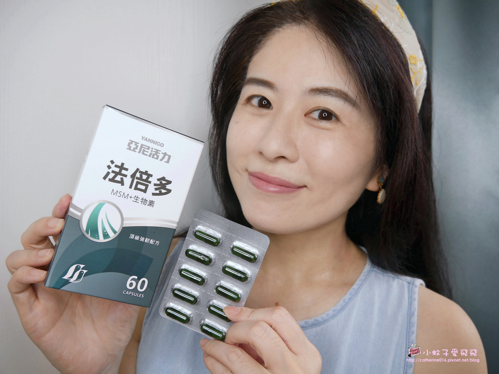 亞尼活力法倍多.jpg 亞尼活力法倍多.jpg