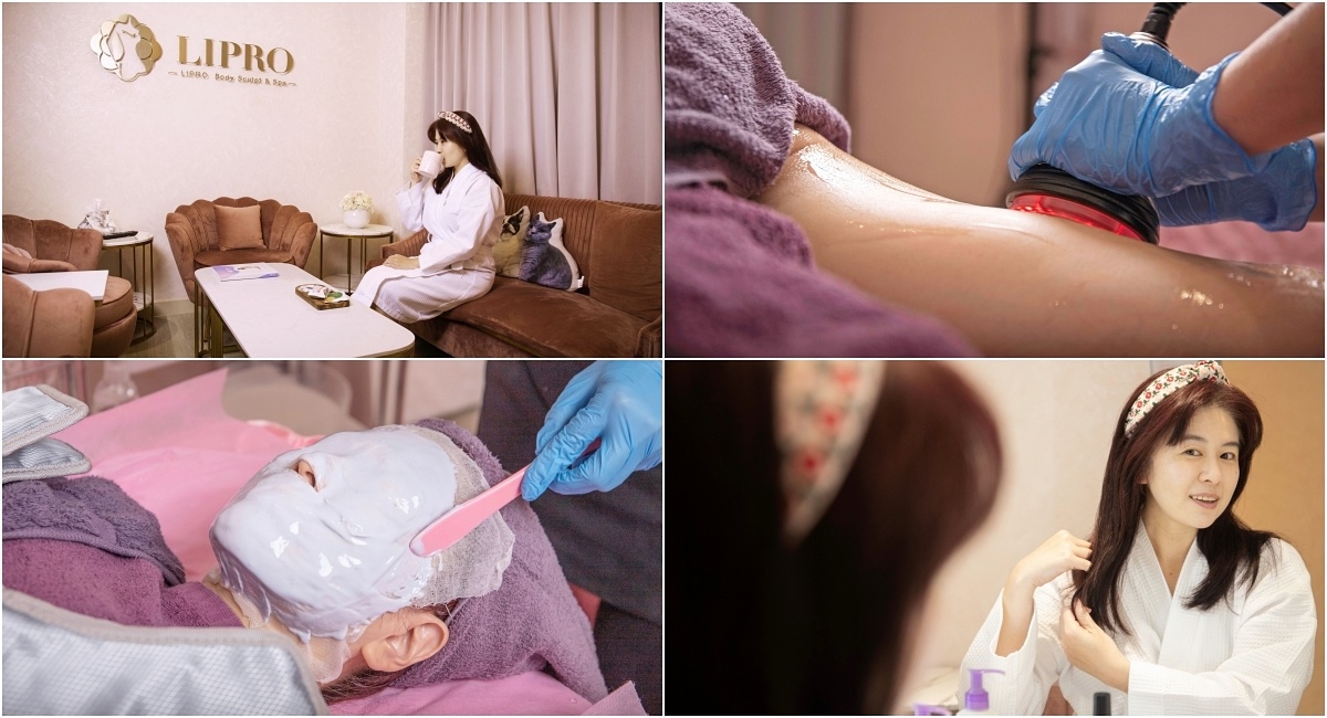 台北SPA推薦「麗波科技SPA」魔塑&韓式皮膚管理保養，輕鬆稱霸亮麗曲線女神