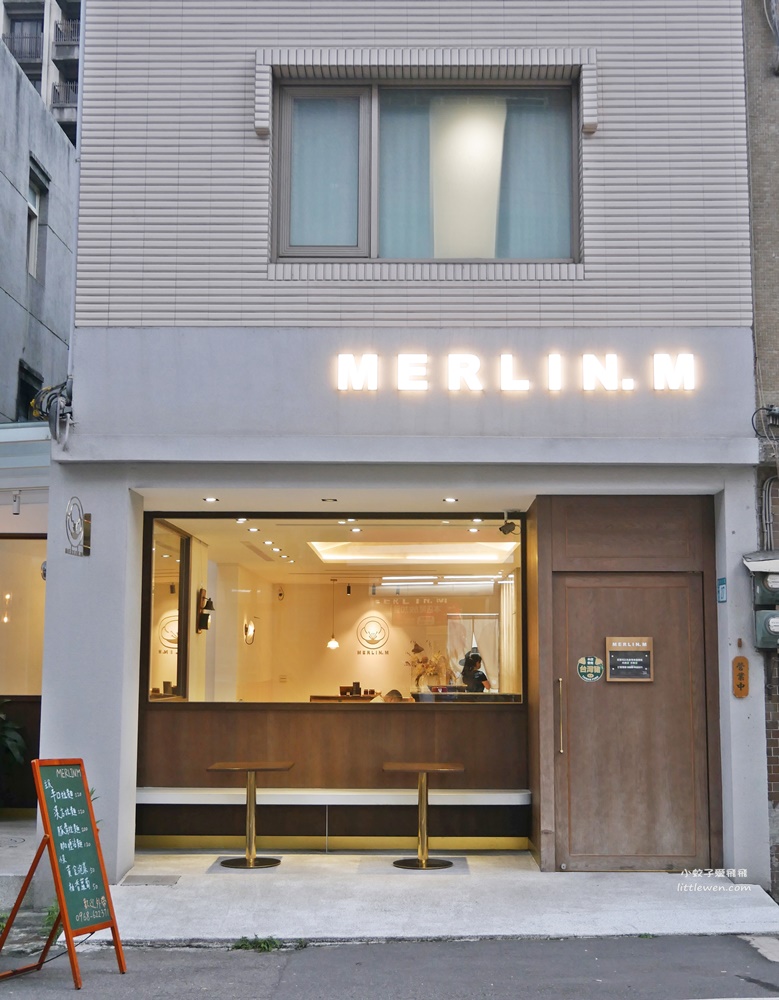 三峽拉麵「MERLIN.M梅林麵」以為網美咖啡廳，原來是低調雅緻拉麵店