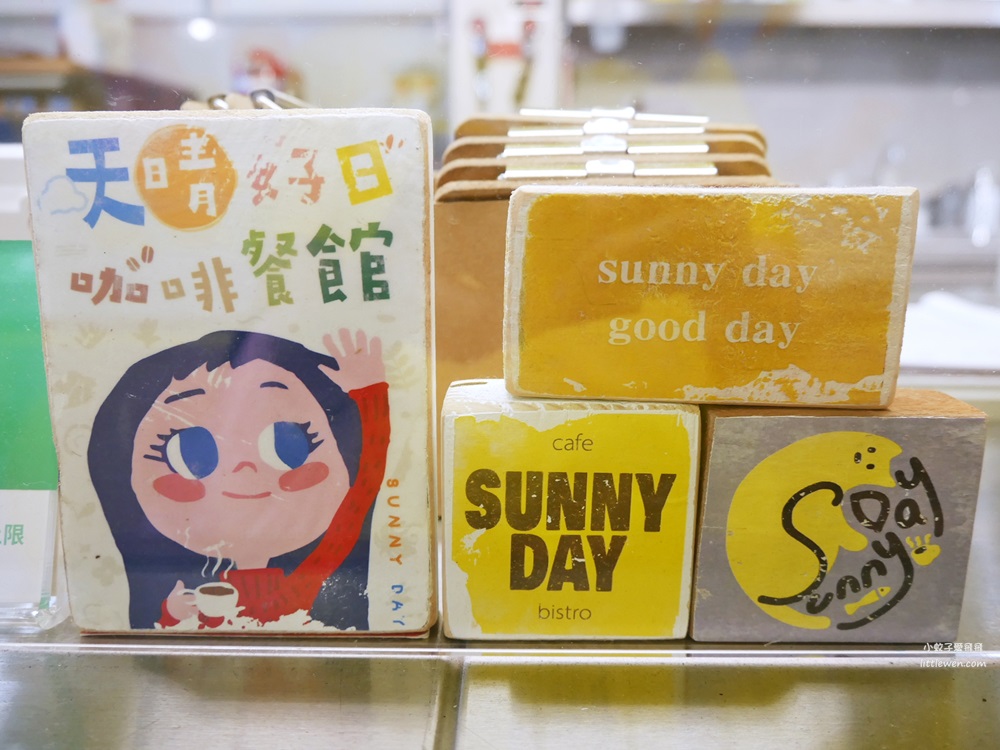 板橋美食「天晴好日咖啡餐館Sunny Day Cafe & Bistro」親子&寵物友善東南亞風味餐