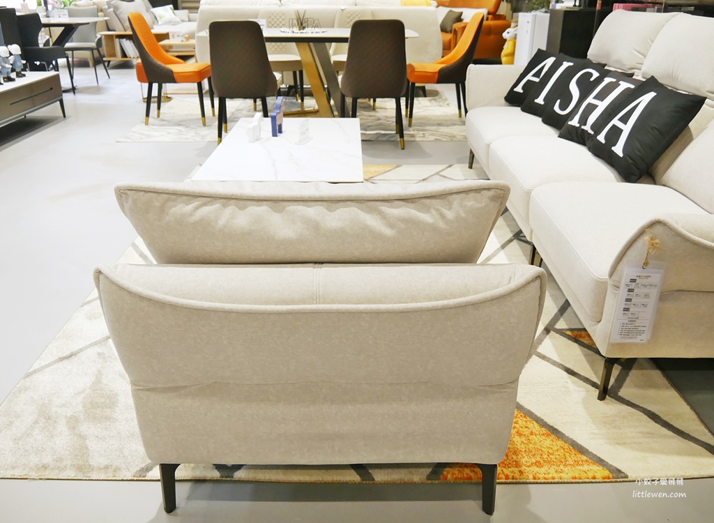 桃園家具推薦「AISHA愛莎家居沙發床墊」款式多元品味設計，沙發各種尺吋訂製服務