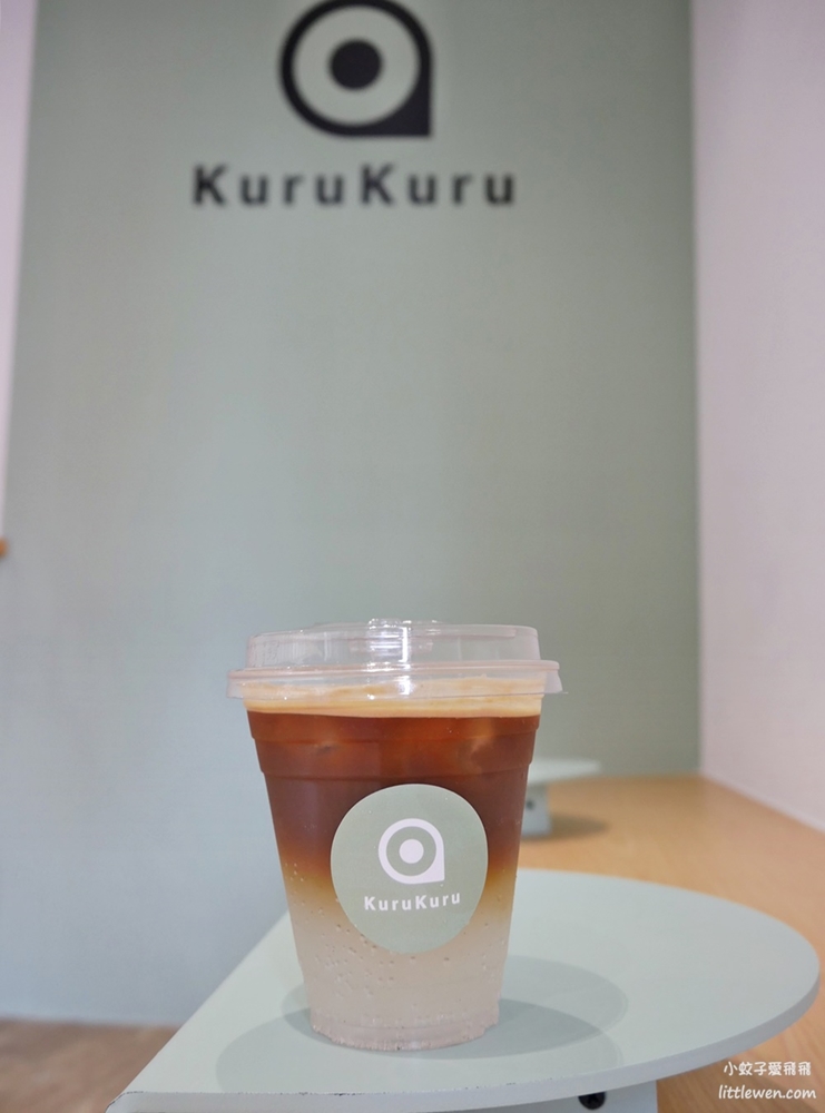 信義區「KuruKuru Coffee」清新舒服系複合式自助洗衣咖啡店