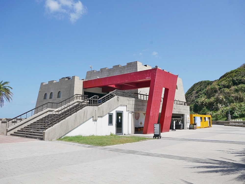 基隆景點「和平島公園」世界秘境一票玩天然海水池沙灘環山步道，還有寵物友善游池