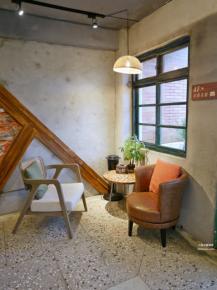 新北瑞芳「玫瑰山城柑仔店」喝咖啡被陰陽海十三層遺址景緻療癒