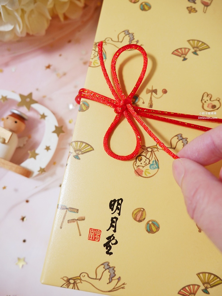 近90年職人級和菓子「明月堂和菓子」典雅高質感日式彌月禮盒推薦