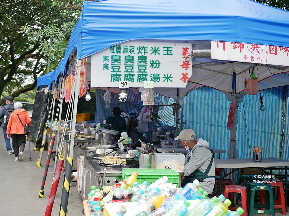 陽明山賞櫻景點～陽明山公園花鐘粉色櫻花林溪流網美必拍