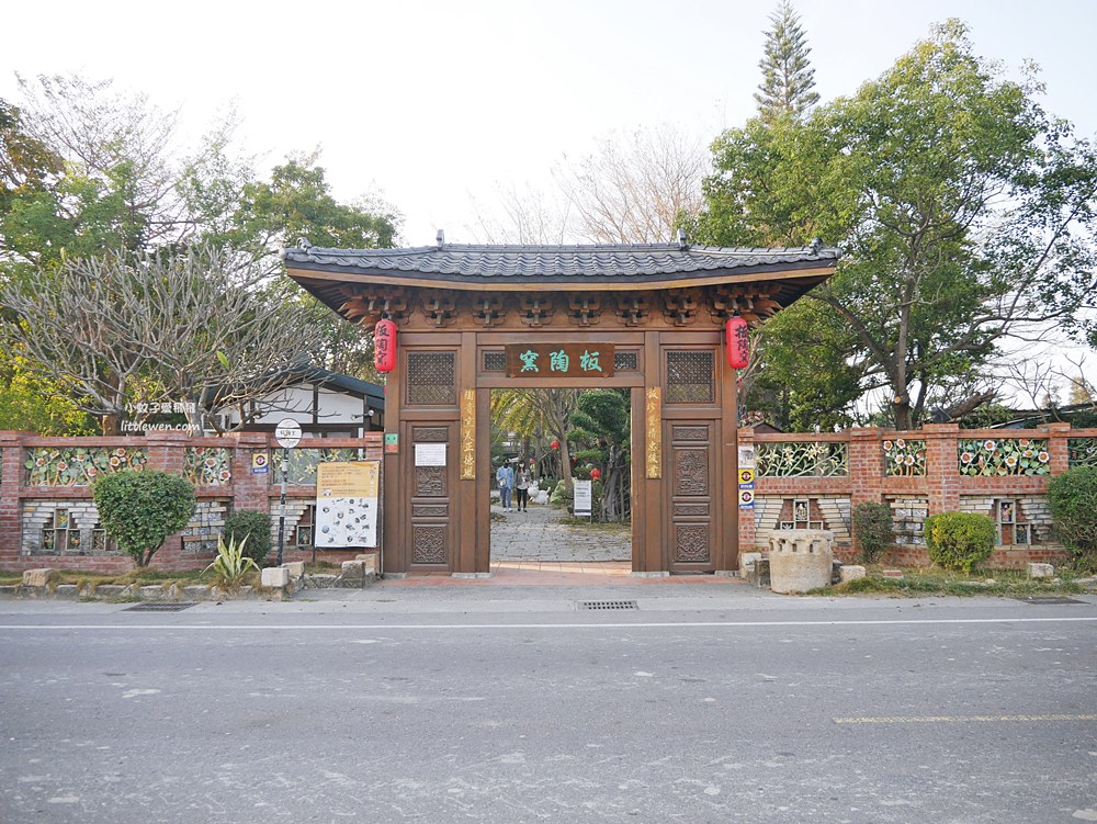 嘉義新港景點「板陶窯交趾剪黏工藝園區」超勾錐親子旅遊景點