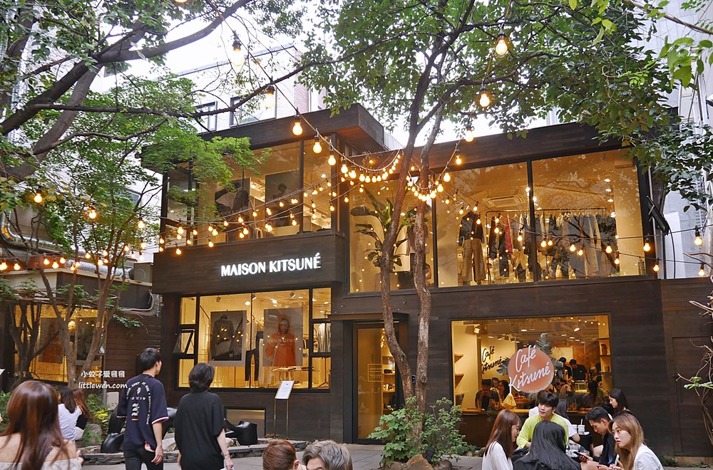 GD Jennie都愛小狐狸Maison Kitsune、Cafe Kitsune台灣首間專賣於Bellavita