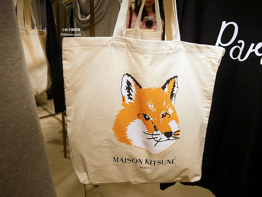 GD Jennie都愛小狐狸Maison Kitsune、Cafe Kitsune台灣首間專賣於Bellavita