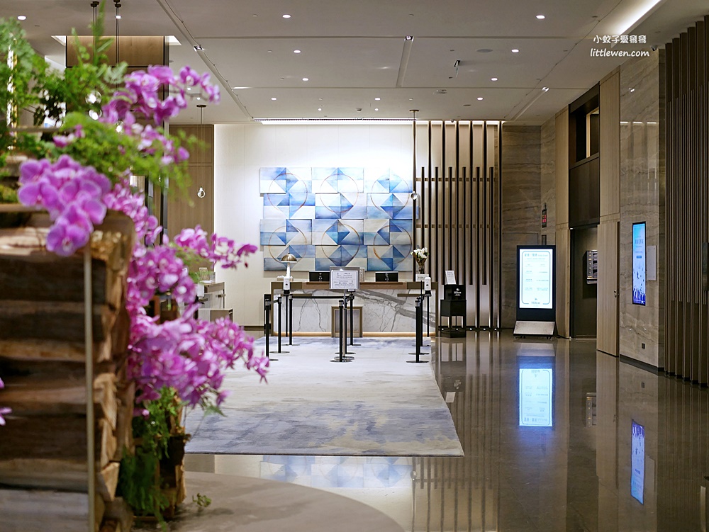 台北新板希爾頓飯店「逸廊英式下午茶」有質感的空間與餐點