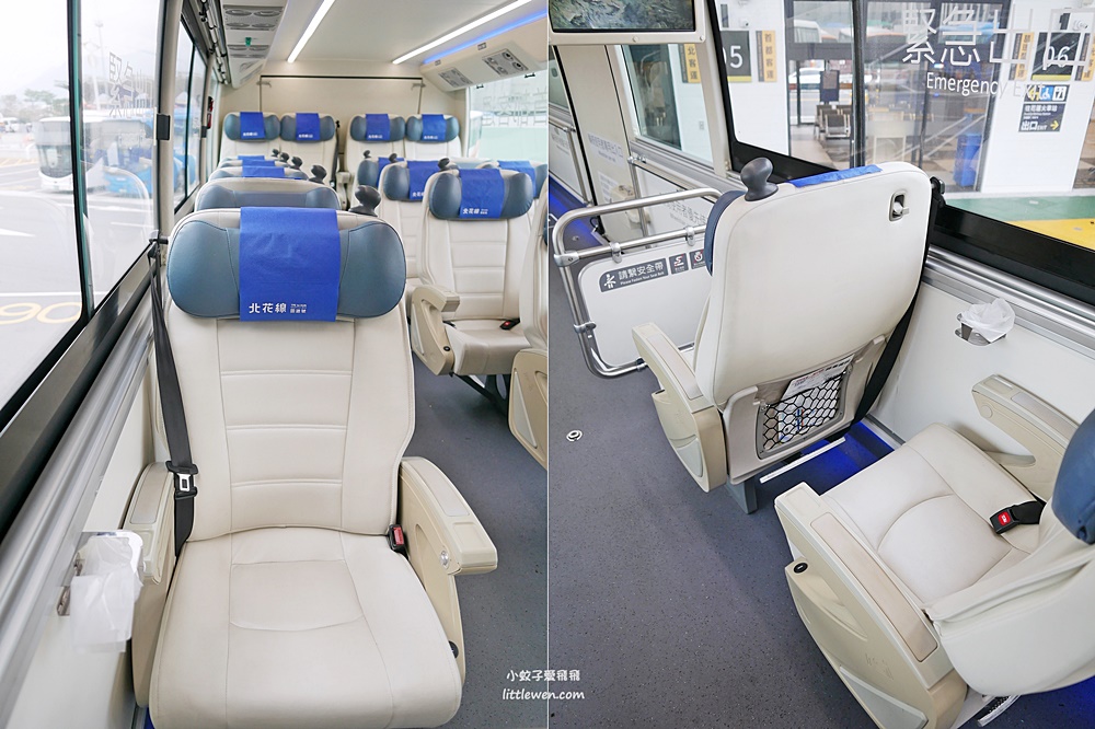 花蓮市區公車、花蓮轉運站北花線客運搭乘實測 花蓮市區公車、花蓮轉運站北花線客運搭乘實測
