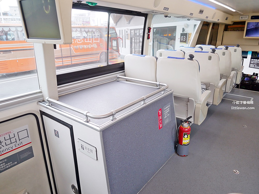 花蓮市區公車、花蓮轉運站北花線客運搭乘實測 花蓮市區公車、花蓮轉運站北花線客運搭乘實測