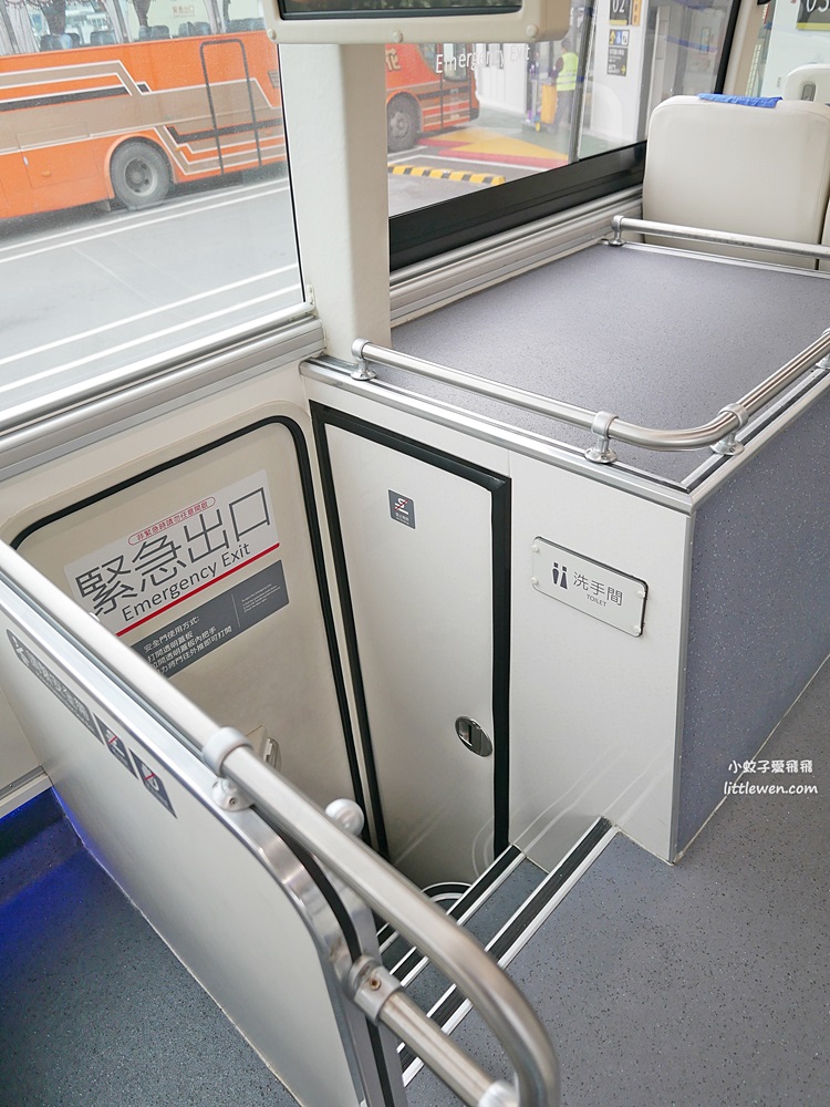 花蓮市區公車、花蓮轉運站北花線客運搭乘實測 花蓮市區公車、花蓮轉運站北花線客運搭乘實測