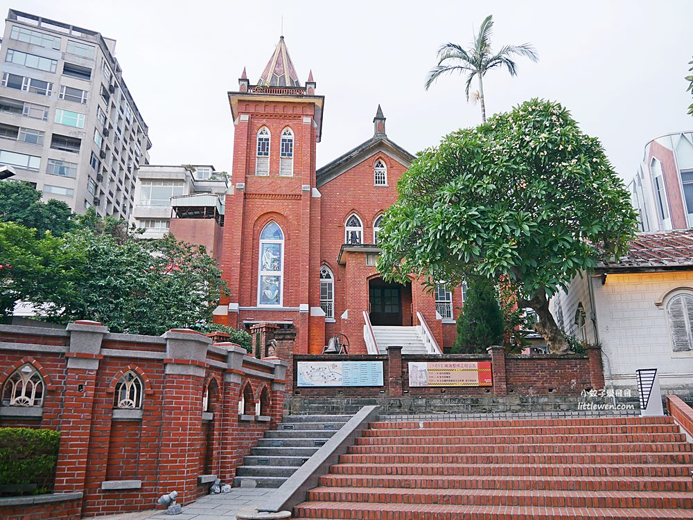 淡水景點淡水禮拜堂、滬尾偕醫館，馬偕牧師所建立的教會及台灣第一間西醫院