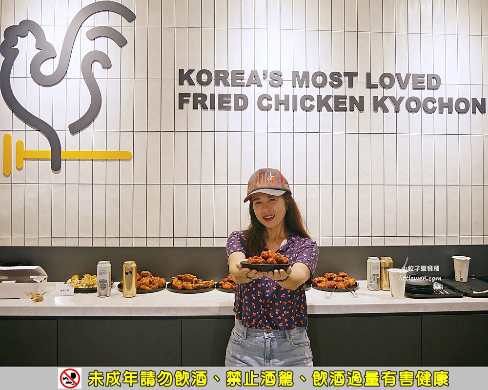 全台首間「橋村炸雞板橋環球店」100%韓國原汁原味，最新內用外帶消費方式