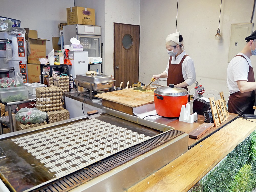 三峽美食｜三峽北大美食「在心蛋餅舖」打出名號網格蛋餅飯