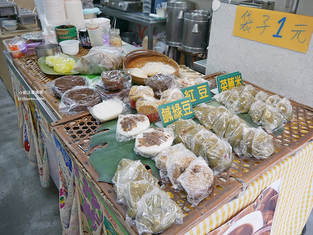 北投景點～台北市立圖書館北投分館&北投溫泉博物館，在地美食陳季炸雞北投店、高媽媽鹼粽冰、高記茶莊