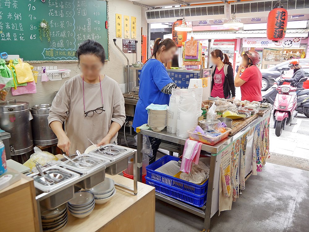 北投高媽媽傳統米食鹼粽冰60元加配料消暑飽足