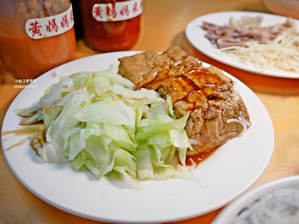 「東門城滷肉飯、黃媽媽米粉湯」台北東門市場傳承三代小吃，想吃得趁早