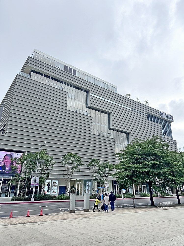 「勺日咖啡廳」忠泰樂生活店，餐飲選物複合式大地色系採光景觀佳