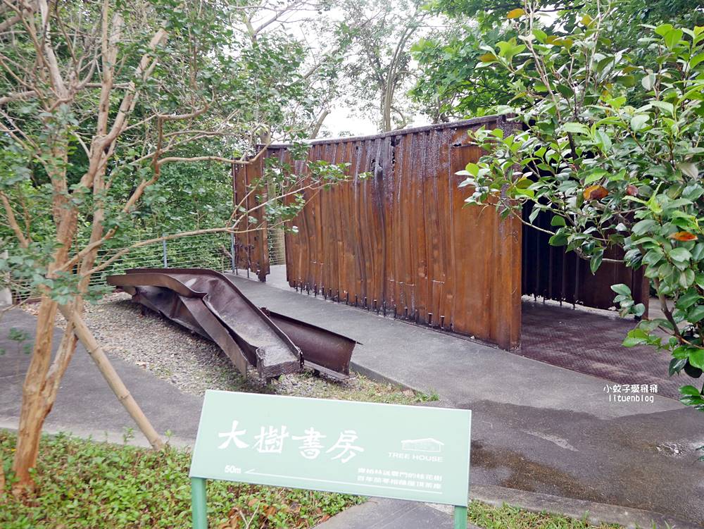 「星巴克淡水雲門門市」星巴克最富人文藝術森林系特色門市