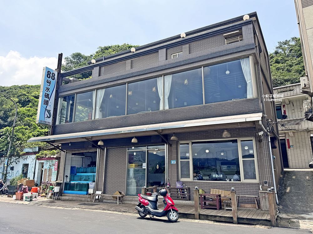 金山海鮮推薦「88號水碼頭」無國界創意料理，品味漁港直送鮮味與海景
