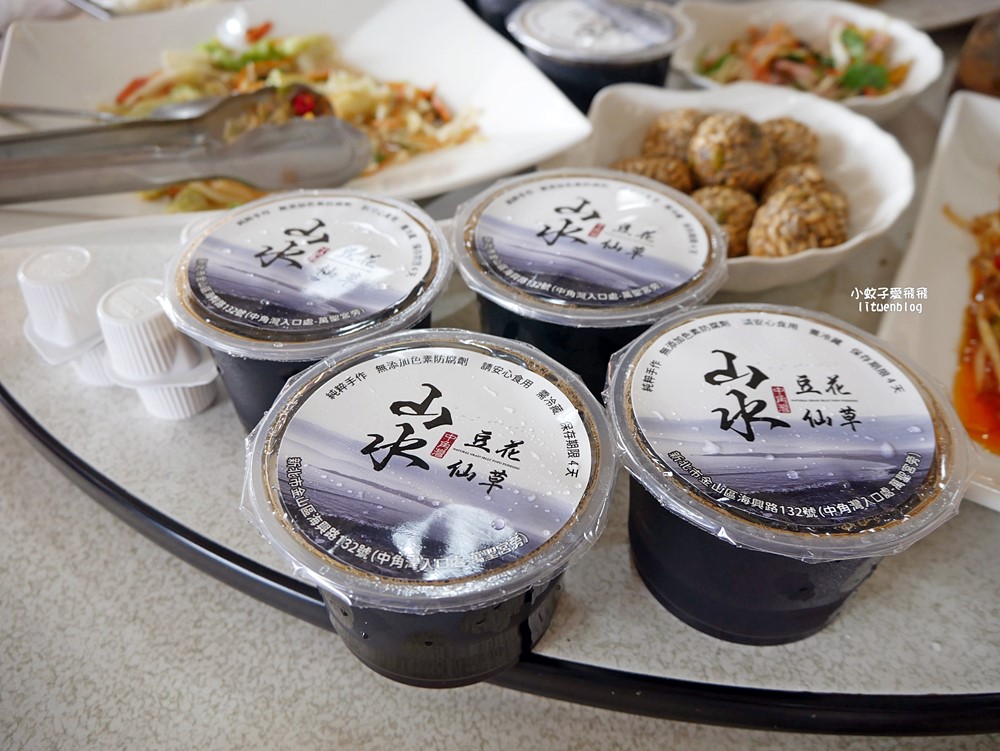 金山海鮮推薦「88號水碼頭」無國界創意料理，品味漁港直送鮮味與海景