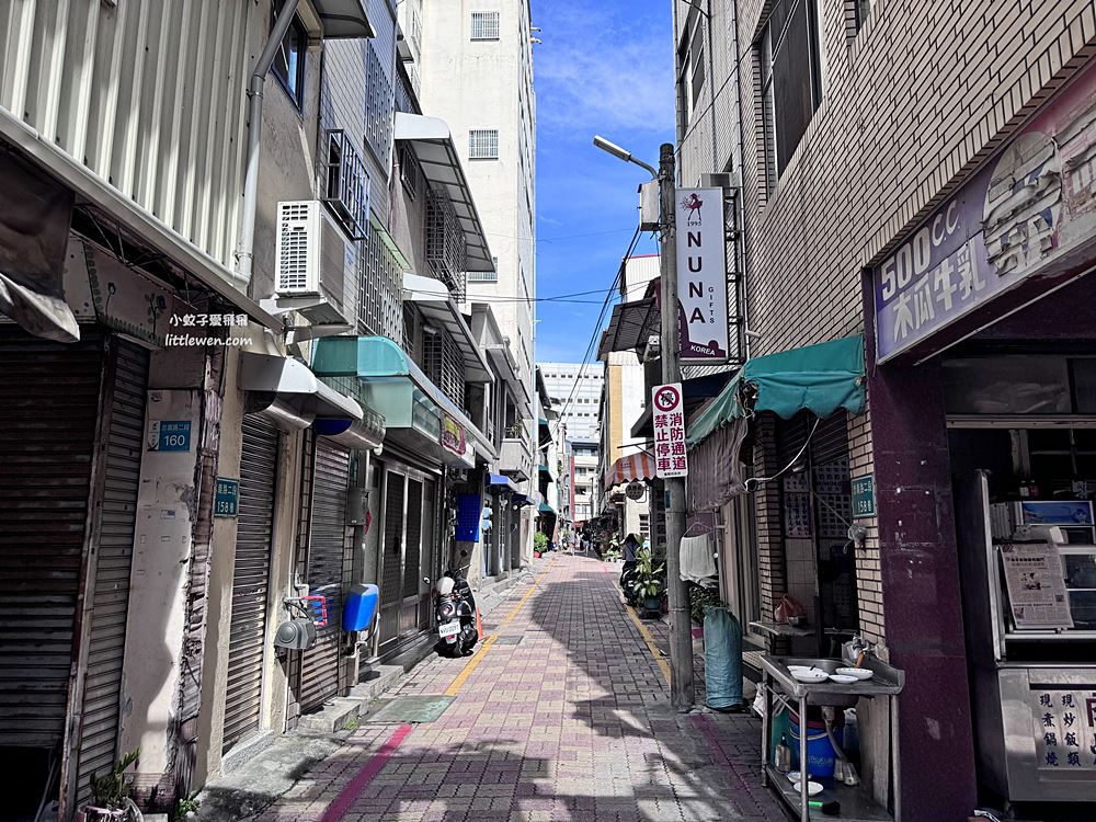 Paripari apt結合咖啡廳選物住宿之昭和風老屋