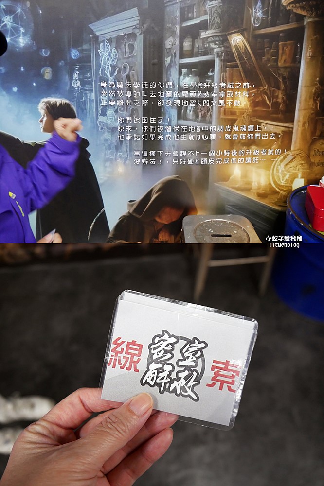 台南「凱撒趣淘漫旅」冒險刺激的擎空塔台、水上運動、室內玩樂攻略 台南「凱撒趣淘漫旅」冒險刺激的擎空塔台、水上運動、室內玩樂攻略