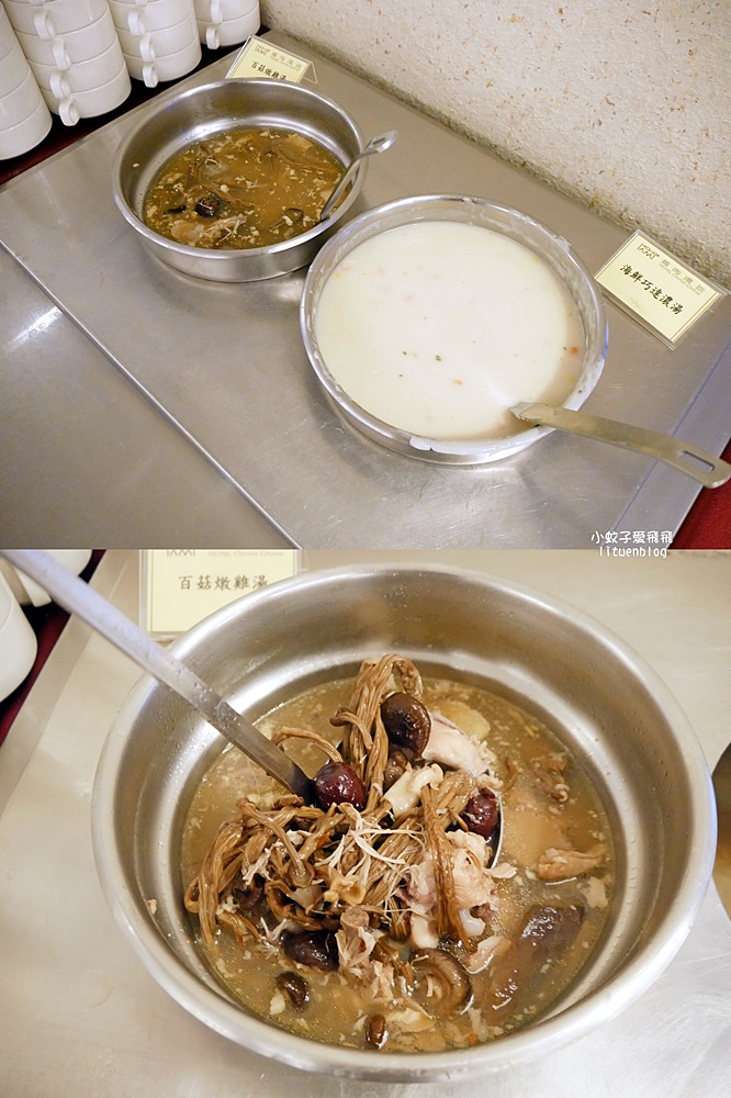 台南凱撒趣淘漫旅「CHAM CHAM BAR」自助餐吃到飽菜色介紹 台南凱撒趣淘漫旅「CHAM CHAM BAR」自助餐吃到飽菜色介紹