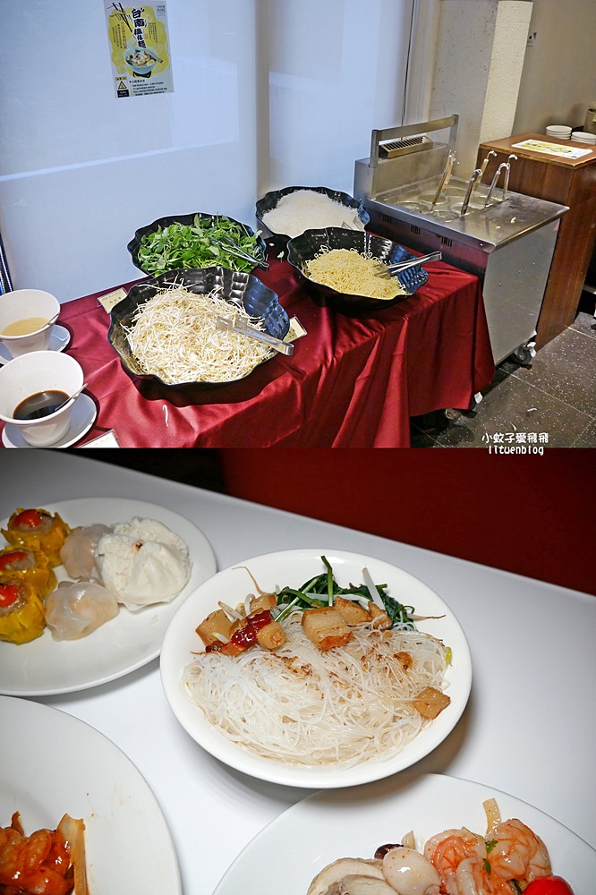 台南凱撒趣淘漫旅「CHAM CHAM BAR」自助餐吃到飽菜色介紹