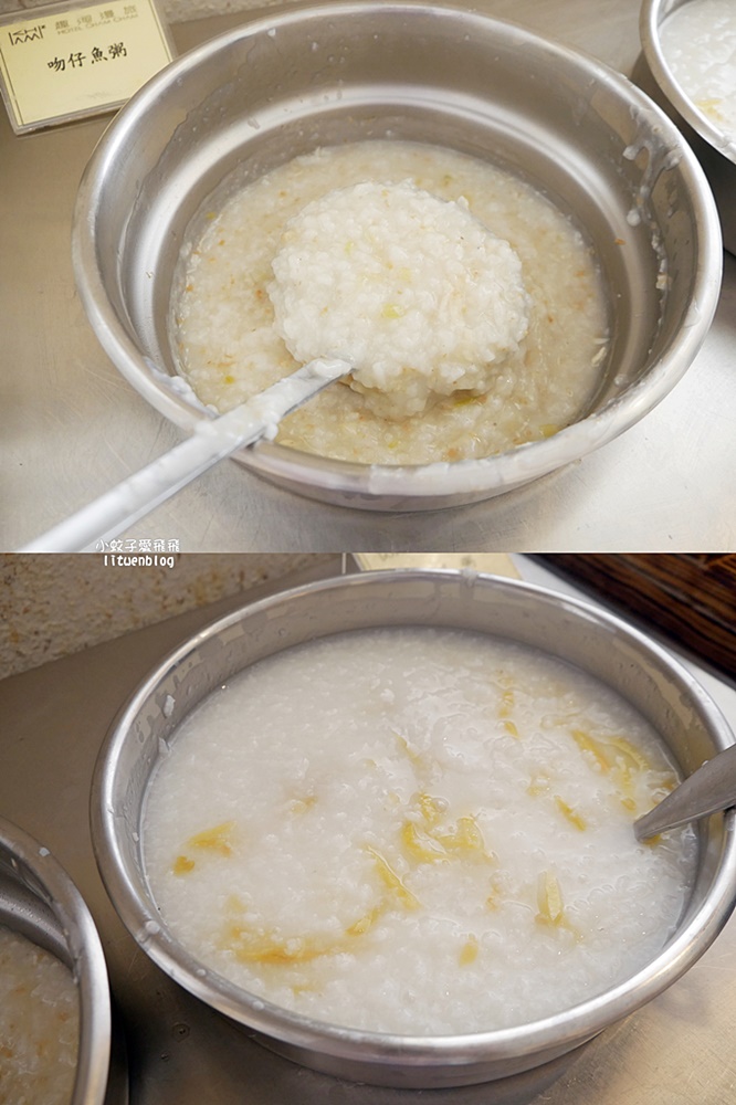 台南凱撒趣淘漫旅「CHAM CHAM BAR」自助餐吃到飽菜色介紹 台南凱撒趣淘漫旅「CHAM CHAM BAR」自助餐吃到飽菜色介紹