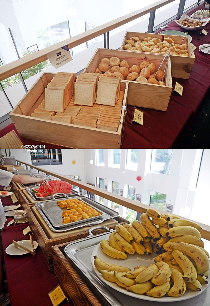 台南凱撒趣淘漫旅「CHAM CHAM BAR」自助餐吃到飽菜色介紹 台南凱撒趣淘漫旅「CHAM CHAM BAR」自助餐吃到飽菜色介紹