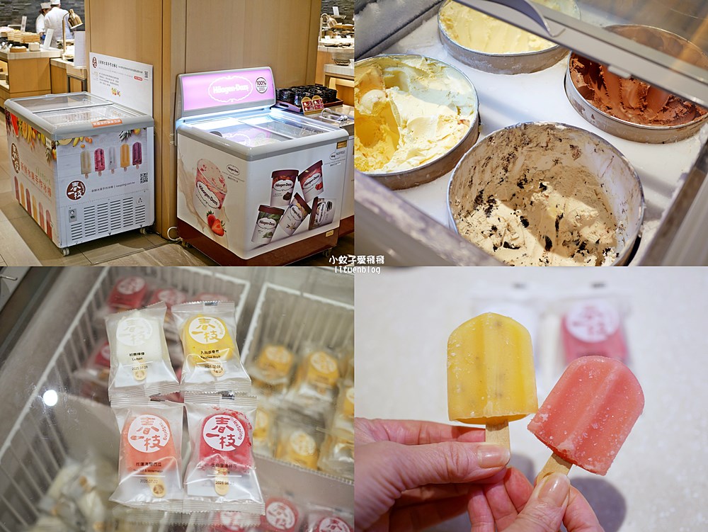 台北國泰萬怡酒店MJ Kitchen自助餐廳MJ美墨季好料開箱 台北國泰萬怡酒店MJ Kitchen自助餐廳MJ美墨季好料開箱