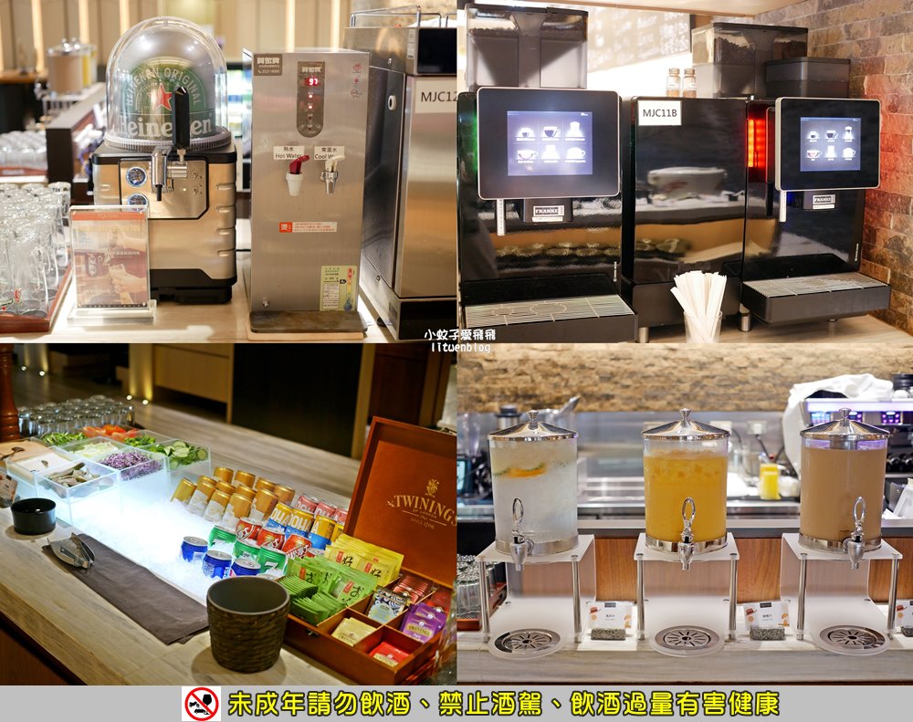 台北國泰萬怡酒店MJ Kitchen自助餐廳MJ美墨季好料開箱