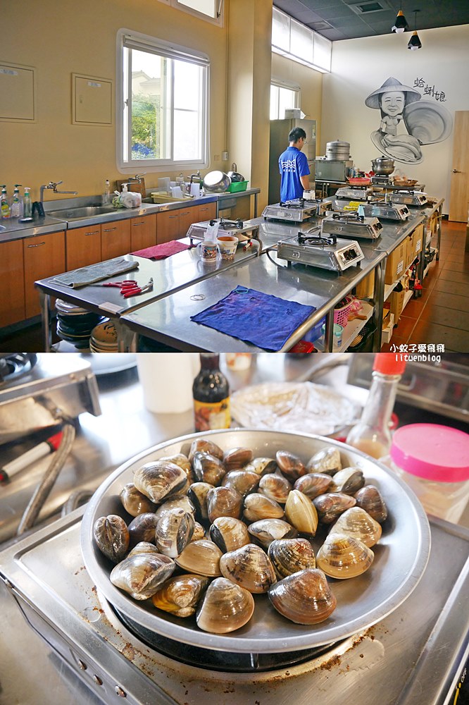 嘉義布袋「好美船屋｜好美農漁產」五感體驗友善養殖新鮮上菜