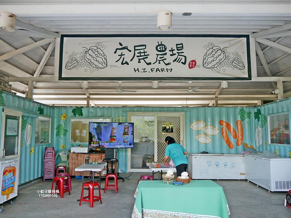 嘉義布袋「宏展農場布苦苦瓜」白金價值苦瓜棚生態體驗、苦瓜泡菜DIY、白金香腸冰棒