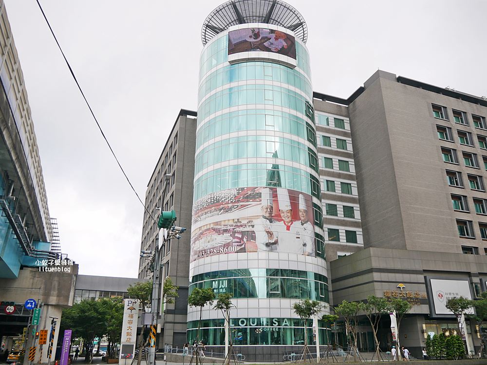 福容桃園機捷A8店田園西餐廳吃到飽,海鮮燒烤串松葉蟹腳再加碼現煎干貝小卷 福容桃園機捷A8店田園西餐廳吃到飽,海鮮燒烤串松葉蟹腳再加碼現煎干貝小卷