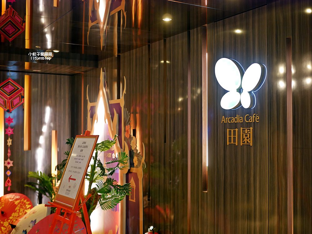 桃園福容A8「田園咖啡廳」叻沙帝王蟹湯煎干貝&泰式料理吃到飽