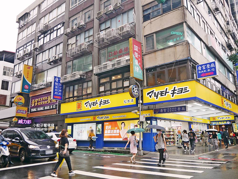 「唐宮蒙古烤肉酸菜白肉餐廳」老台北人的記憶蒙古烤肉+酸菜白肉鍋吃到飽