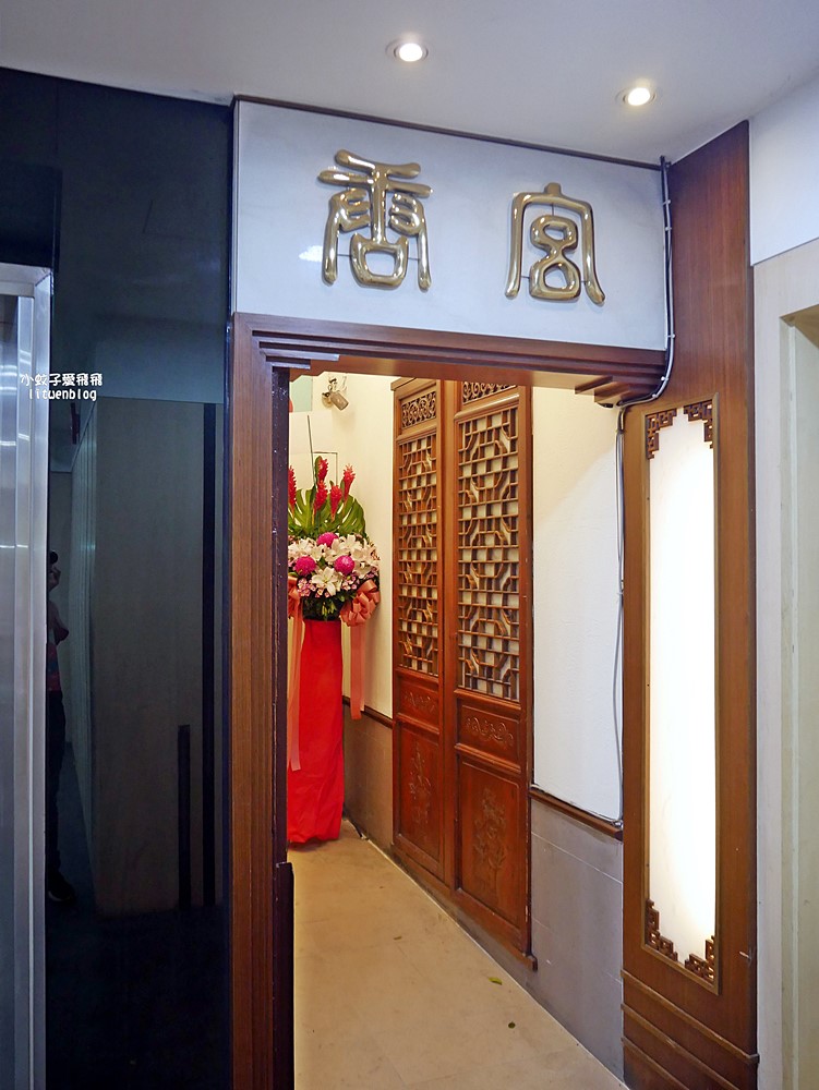 「唐宮蒙古烤肉酸菜白肉餐廳」老台北人的記憶蒙古烤肉+酸菜白肉鍋吃到飽