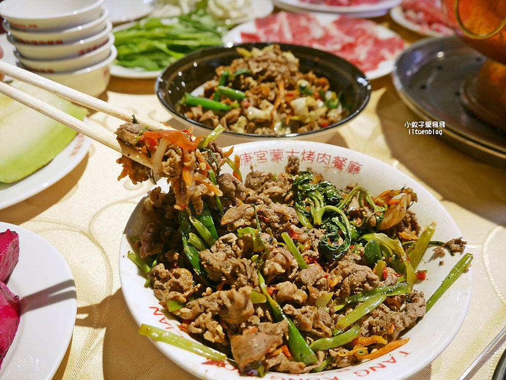 「唐宮蒙古烤肉酸菜白肉餐廳」老台北人的記憶蒙古烤肉+酸菜白肉鍋吃到飽