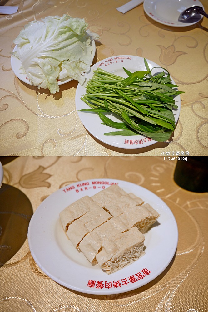 「唐宮蒙古烤肉酸菜白肉餐廳」老台北人的記憶蒙古烤肉+酸菜白肉鍋吃到飽