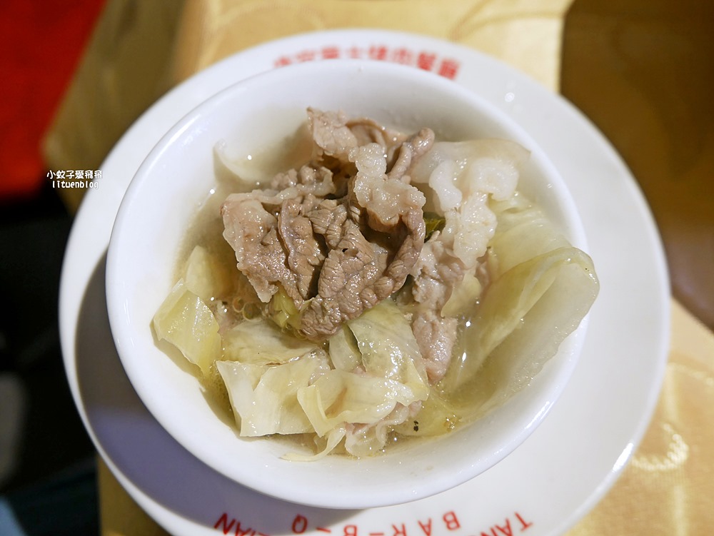 「唐宮蒙古烤肉酸菜白肉餐廳」老台北人的記憶蒙古烤肉+酸菜白肉鍋吃到飽