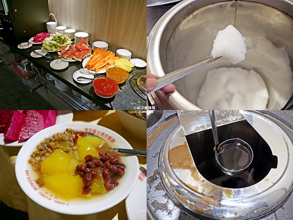 「唐宮蒙古烤肉酸菜白肉餐廳」老台北人的記憶蒙古烤肉+酸菜白肉鍋吃到飽