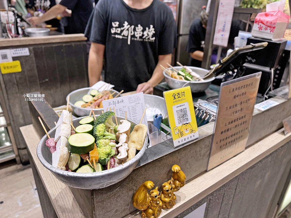 「品都串燒攤新莊」平價串燒人氣爆棚天天在排隊