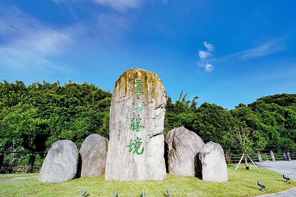 法鼓山世界佛教教育園區心靈沉浸之旅,園區參觀交通方式 法鼓山世界佛教教育園區心靈沉浸之旅,園區參觀交通方式