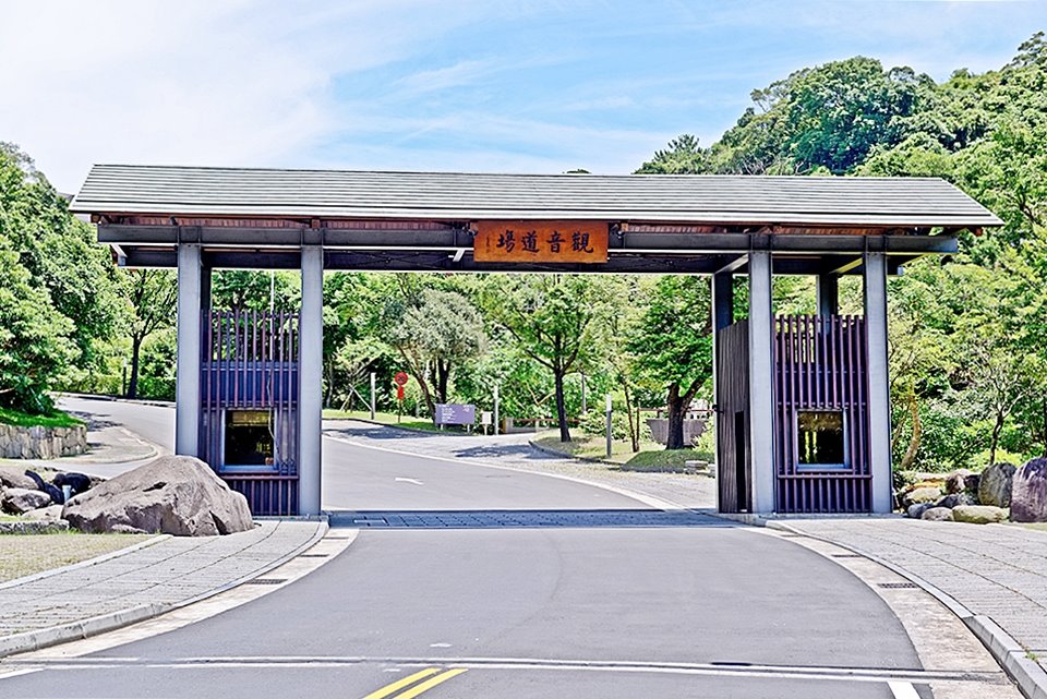 法鼓山世界佛教教育園區心靈沉浸之旅,園區參觀交通方式 法鼓山世界佛教教育園區心靈沉浸之旅,園區參觀交通方式