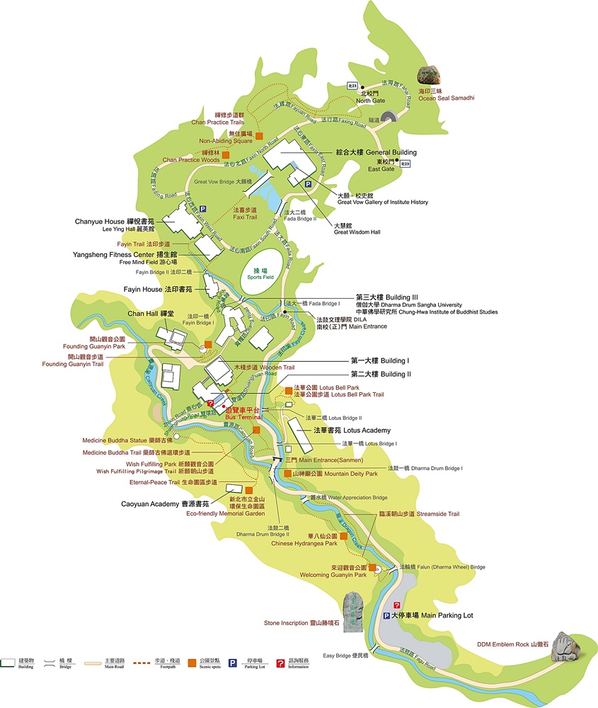 法鼓山世界佛教教育園區心靈沉浸之旅,園區參觀交通方式 法鼓山世界佛教教育園區心靈沉浸之旅,園區參觀交通方式