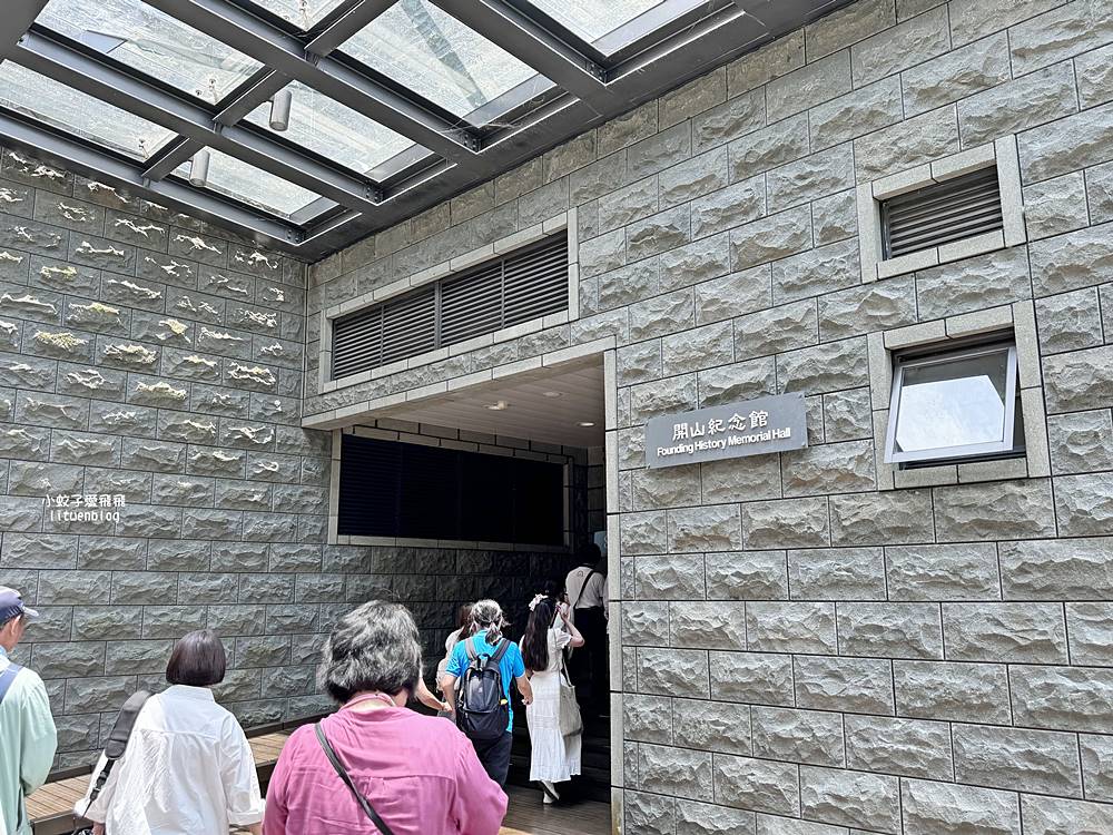 法鼓山世界佛教教育園區心靈沉浸之旅,園區參觀交通方式 法鼓山世界佛教教育園區心靈沉浸之旅,園區參觀交通方式